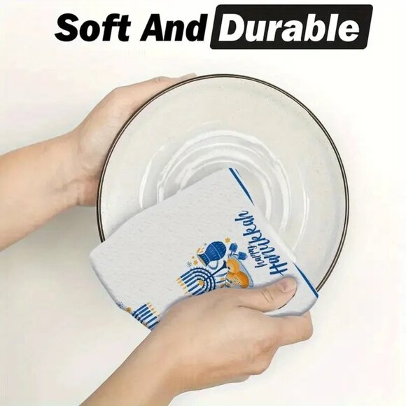 Chanukah Kitchen Towels Set 2pc Menorah Dreidel Design  Hanukkah Gift set 18x26" - Picture 4 of 7